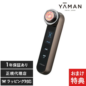YA-MAN TOKYO JAPAN ヤーマン トーキョー ジャパン フォトプラス 美顔器 EMS イオン導入 リフトアップ 引き締め 毛穴ケア フェイスケア ラジオ波 エイジングケア