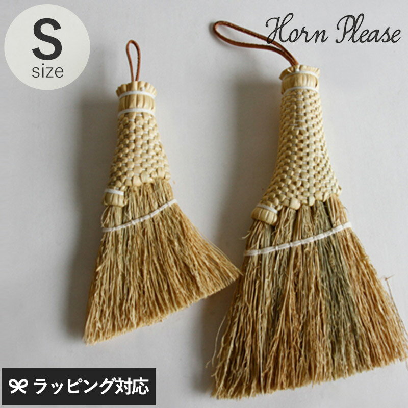 Horn Please ۡ ץ꡼ 륬 ǥȥå ۥ  S ۤ ۥ  ѥ  ʥ  ݽå...