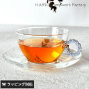 HARIO Lampwork Factory × natu&robe カップ&ソーサー サークル R ブルー 食器 カップ カップ&ソーサー おしゃれ ガラス製 耐熱 ギフト 映え HARIO アクセサリー