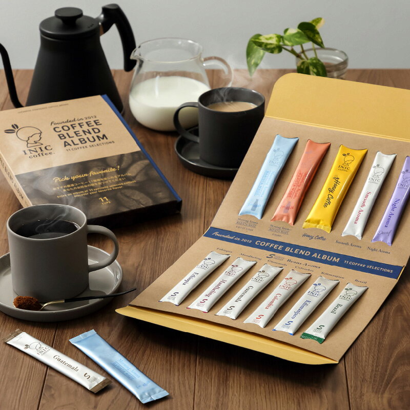INIC coffee イニックコーヒー コーヒーブレンドアルバム 11C コーヒー 珈琲 インスタント スティック アソート ギフト おいしい 本格的 11種類 定番 人気 おしゃれ かわいい イニックコーヒー