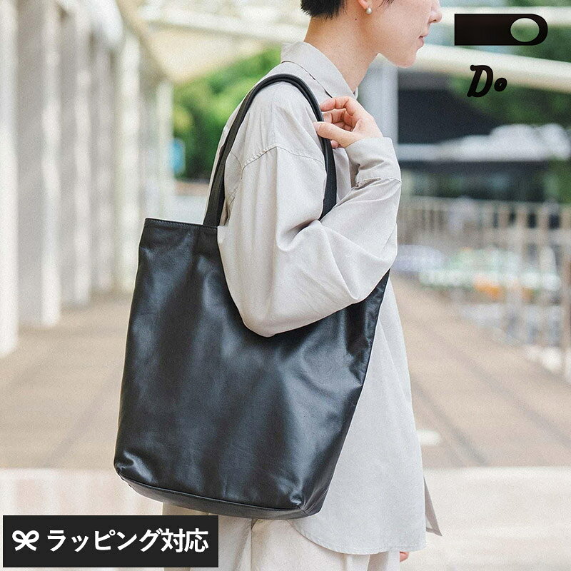 CLASKA DO クラスカ ドー SIMPLE LEATHER TOTE レディース バッグ トート 牛革 レザー 黒 ブラック おしゃれ 上品 カジュアル フォーマル シンプル