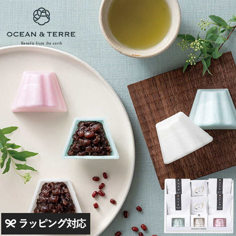 OCEAN �� TERRE �ٻ���ʼ������������㥻�å� ���� ��ʤ� ������ ���� ������� ���ե� ���եȥ��å� £��ʪ ������� ���襤�� �ͤ��...