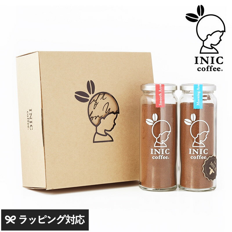 ギフト プレゼント INIC Coffee イニックコーヒー 2 Bottle Gift 人気2ボトルコーヒーギフト コーヒー セット ギフト おしゃれ かわいい おいしい コーヒー好き プレゼント 贈り物 お礼 お返し