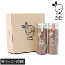 ギフト プレゼント INIC Coffee イニックコーヒー INIC 2Bottle Ice Gift 2ボトルアイスコーヒーギフト セット おしゃれ かわいい おいしい 贈り物 お礼 お返し 【あす楽対応】