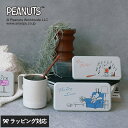 INIC coffee イニックコーヒー PEANUTS コーヒー ローステッド 5本入り スヌーピー スティックコーヒー インスタントコーヒー かわいい おしゃれ おいしい スヌーピー好き プレゼント プチギフト お礼 お返し 【あす楽対応】