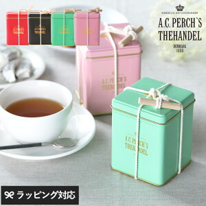 A.C.PERCH'S エーシーパークス スクエアキャニスター 紅茶　A.C.パークス　ACパークス　ルイボス 茶葉 缶入り おしゃれ かわいい 北欧 おいしい 人気 海外ブランド ギフト プレゼント 【あす楽対応】