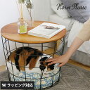 Horn Please ホーン プリーズ WOOD&IRON バスケットテーブル サイドテーブル バスケット ペット 収納 おしゃれ 木製 アイアン アンティー...