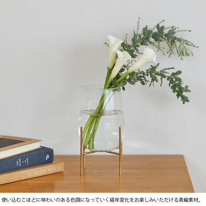 Horn Please ホーン プリーズ BRASS プラントスタンド S プランタースタンド 卓上 ...
