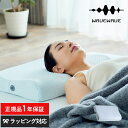 WAVEWAVE ウェイブウェイブ HEAT RELAX MAKURA 枕 ストレートネック スピーカー まくら 低反発 首こり 安眠枕 快眠枕 ギフト プレゼント