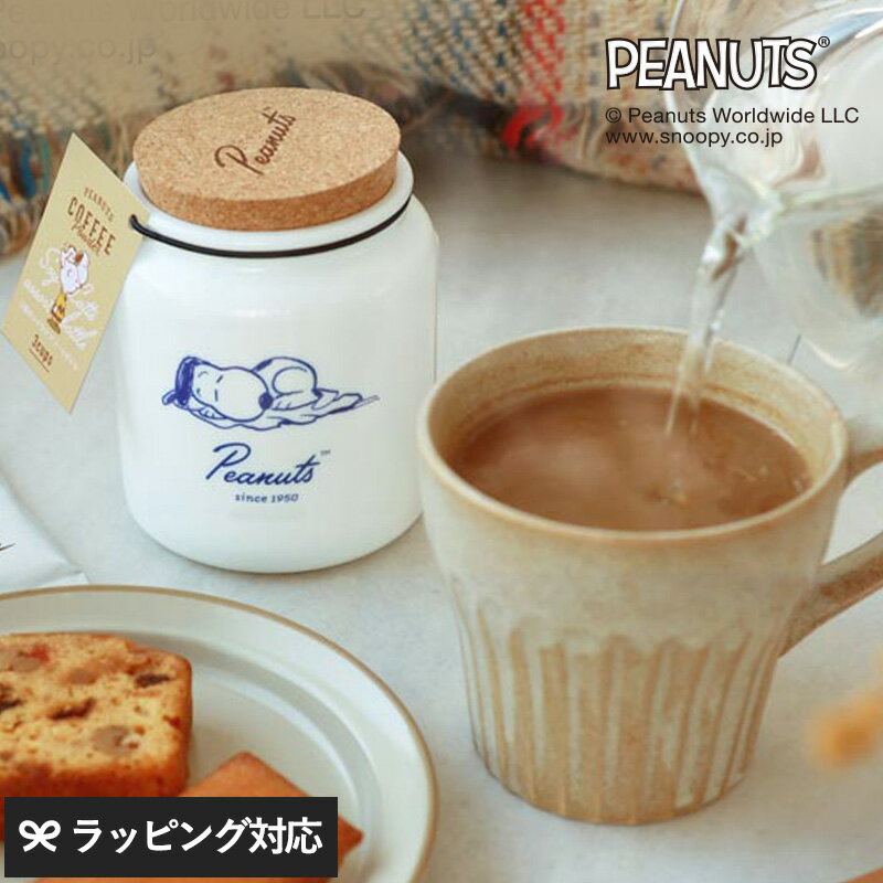 INIC coffee ˥åҡ PEANUTS coffee Powder 3Υ ȥܥȥ 3cups ̡ԡ...