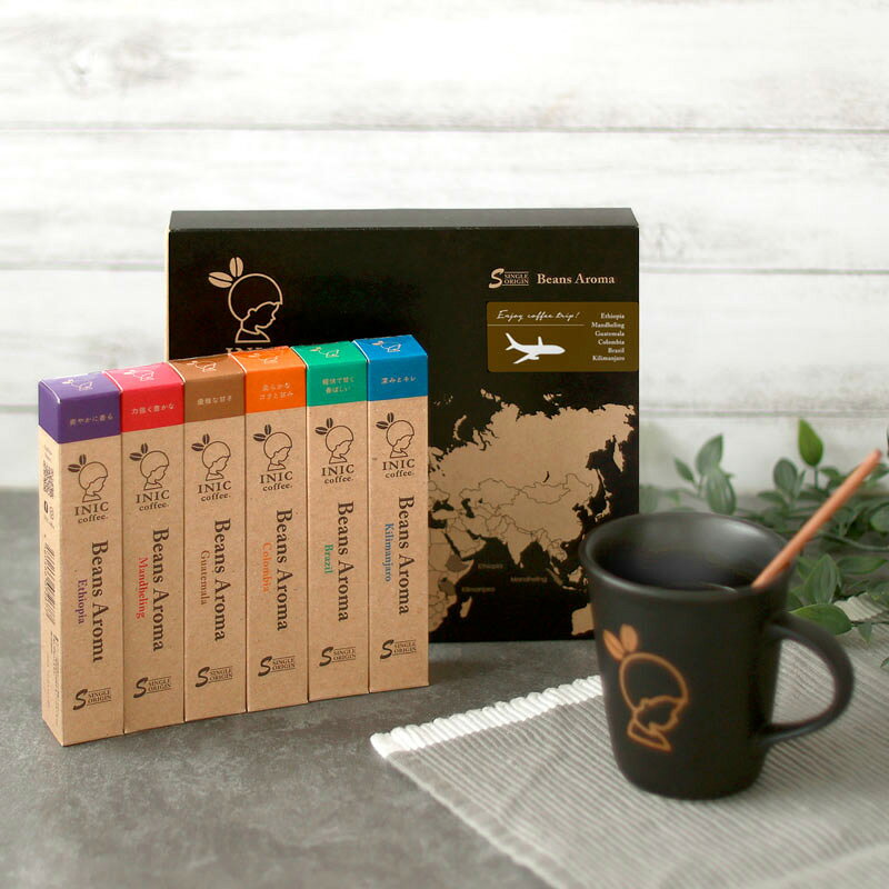 INIC coffee イニックコーヒー Beans Aroma ALL Assort Gift ビーンズアロマ 3本入り ALLアソートギフト コーヒー ギフト プレゼント おしゃれ スティックコーヒー インスタントコーヒー セット 詰め合わせ おいしい naturobe-10003546 natu & robe ナチュアンドローブ サンプル画像3