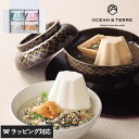 ギフト プレゼント OCEAN ＆ TERRE 富士山style お茶漬け最中セットA お茶漬け 最中 プチ ギフト 贈り物 縁起物 内祝い 引出物 返礼品 甘くないもの