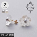 Natully ナチュリー Nemophila ピアス アクセサリー ピアス レディース おしゃれ パール 水晶 ギフト 上品 お花 大人かわいい