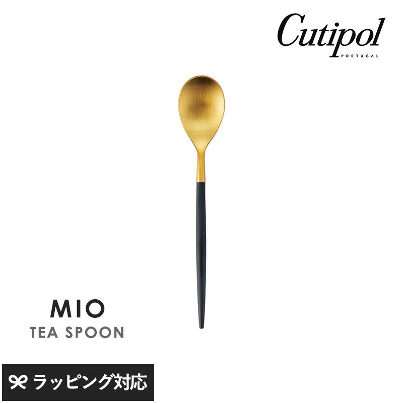 Cutipol クチポール ミオ ティースプ�