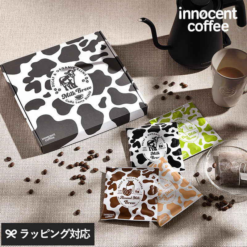 楽天市場】無印良品 オーガニックコーヒー オリジナルブレンド 楽天市場】無印良品 オーガニックコーヒー オリジナルブレンド