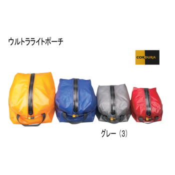 CXJ(ISUKA) Ultra Light Pouch 3(EgCg |[` 3) 3L Cu[ 363212