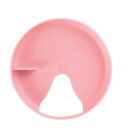 nalgene(ナルゲン) イージーシッパー(広口1.0L用) ピンク 90173