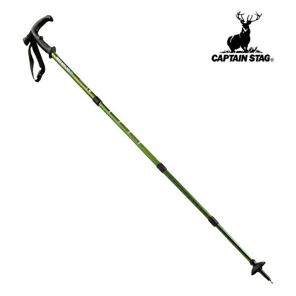キャプテンスタッグ(CAPTAIN STAG) FEEL BOSCO トレッキングステッキ Tグリップ (4段スライド式) 100~120cm オリーブ M-9839