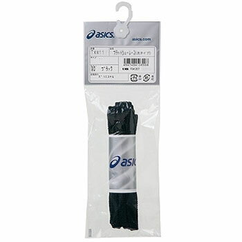 アシックス(asics) フラットシューレース(太タイプ) 110cm 90(ブラック) TXX117 アシックス(asics) フラットシューレース(太タイプ) 110cm 90(ブラック) TXX117