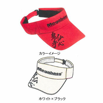 KoX(Megabass) MEGABASS SUN VISOR(KoX ToCU[) t[ zCg~ubN