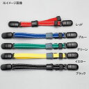 シマノ(SHIMANO) BE-001N キャップストラップ フリー グリーン 414953