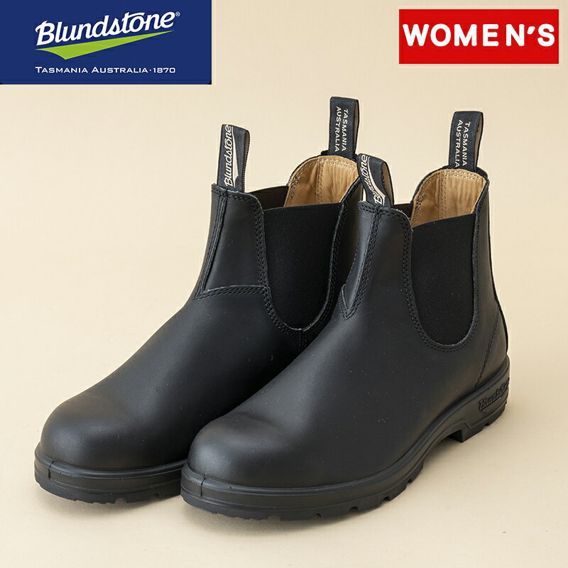 Blundstone(ブランドスト