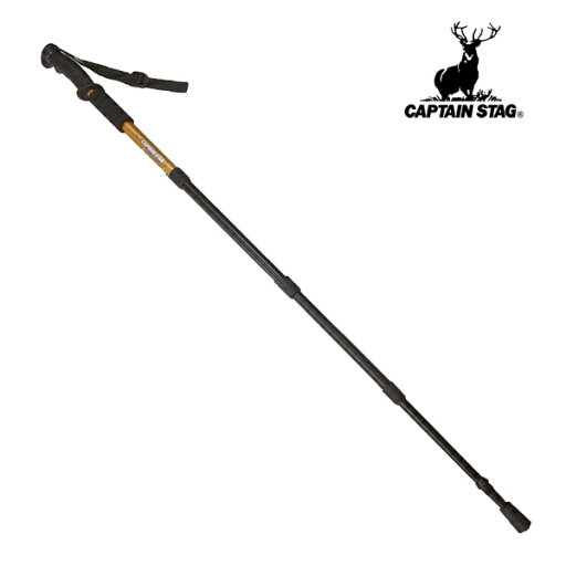 キャプテンスタッグ(CAPTAIN STAG) FEEL BOSCO トレッキングステッキ ベントグリップ(コンパクト4段スライド式) 100~105cm イエロー UM-2318 キャプテンスタッグ(CAPTAIN STAG) FEEL BOSCO トレッキングステッキ ベントグリップ(コンパクト4段スライド式) 100~105cm イエロー UM-2318