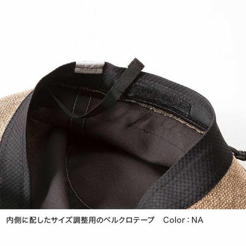 THE NORTH FACE(ザ・ノース・フェイス) 【22春夏】Kid's HIKE HAT(キッズ ハイク ハット) KM ナチュラル(NA) NNJ01820