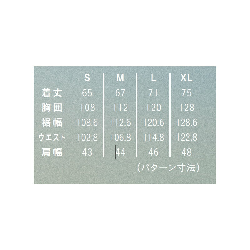 ナンガ(NANGA) 【21秋冬】エアリアル ダウン ベスト パッカブル メンズ M カーキ N1ADKHF0