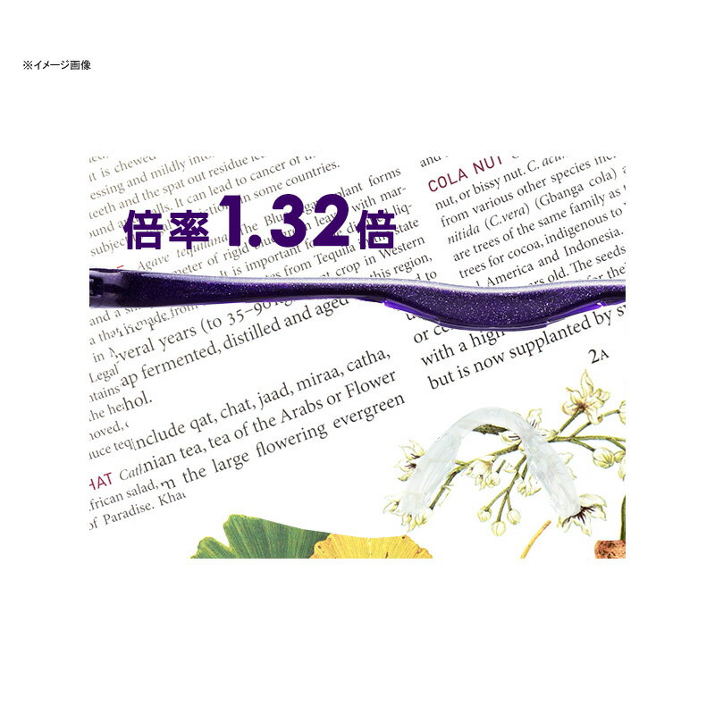 ハズキ 【正規品】ハズキルーペ ラージ クリアレンズ 1.32倍 紫