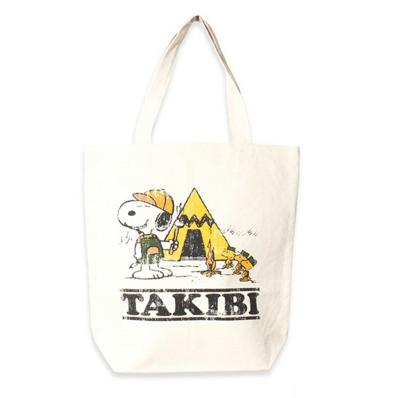 ジーアールエヌアウトドア(grn outdoor) SNOOPY TOTE B柄(TAKIBI) GO9424R