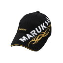 マルキュー(MARUKYU) マルキユートライバルメッシュキャップ02 M ブラック 17370