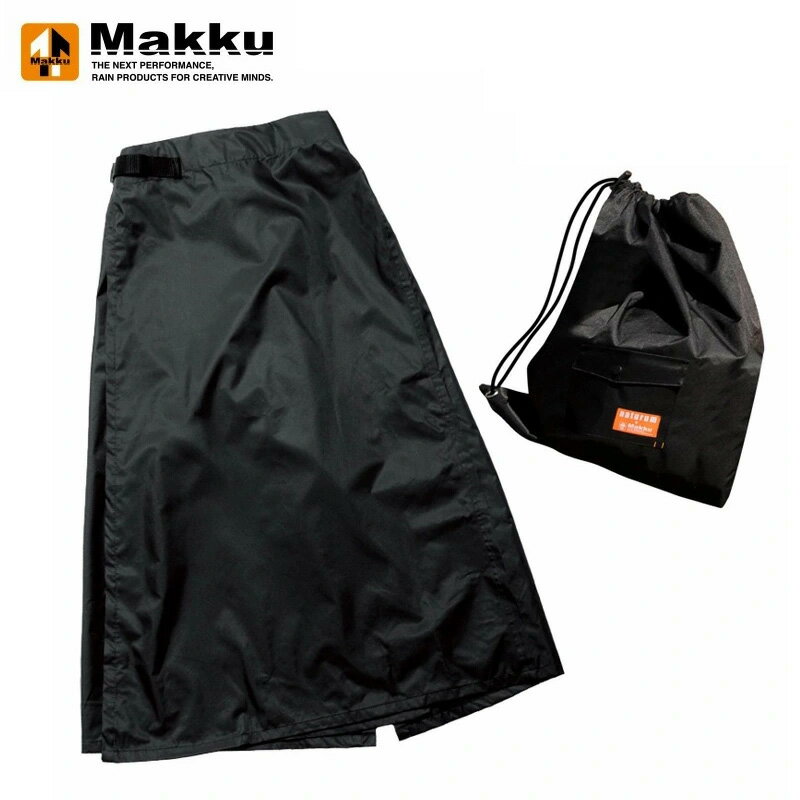 マック(Makku) 【マック×ナチュラム コラボ】レインラップ アラウンドEX ユニセックス L ブラック NA-970