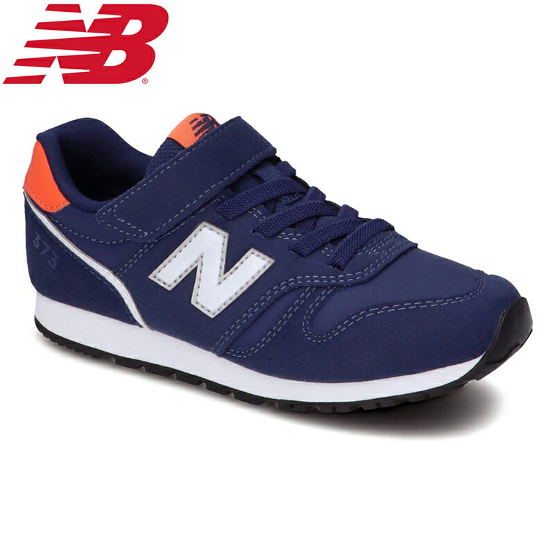 new balance(ニューバランス) YV373 キッズ シューズ M/19.5cm WN2(NAVY) NBJ-YV373 WN2 M