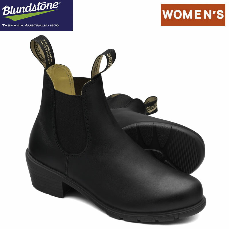 Blundstone(ブランドストーン) BS1671 スムースレザー サイドゴアブーツ 4 ブラック BS1671009