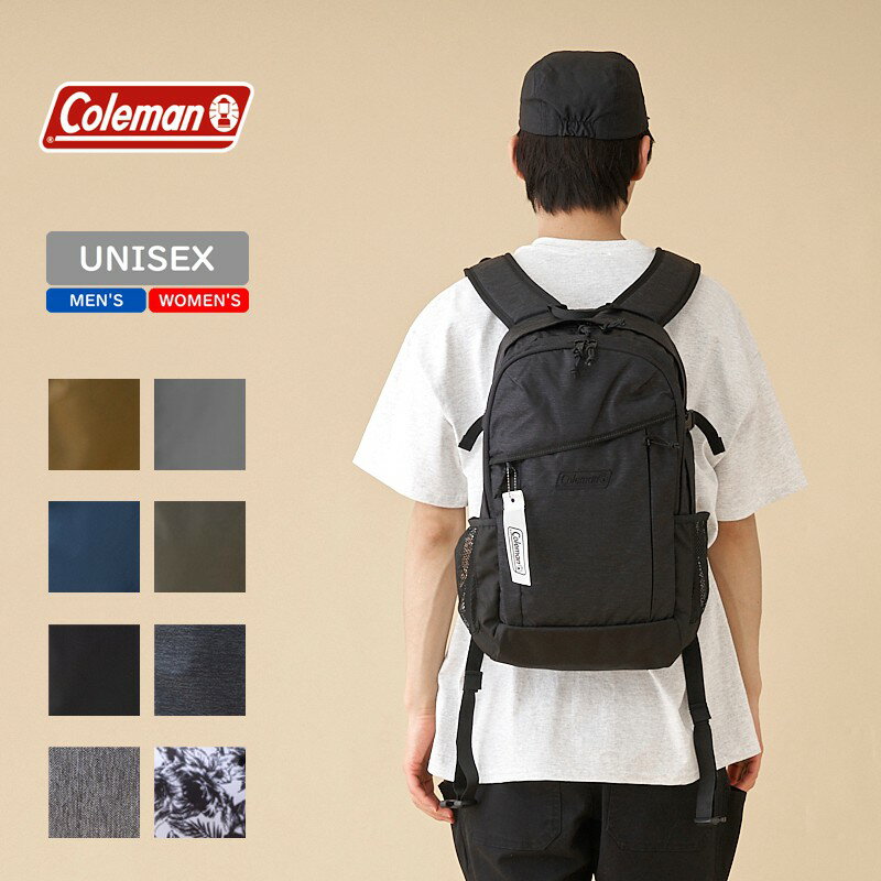 Coleman(コールマン) ウォーカー25(WALKER 25) 約25L ブラックヘザー 2000038979