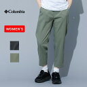 Columbia(コロンビア) 【24春夏】Ellery Women 039 s 3/4 Pant(エレリー ウィメンズ 3/4 パンツ) M 316(Cypress) XL8575