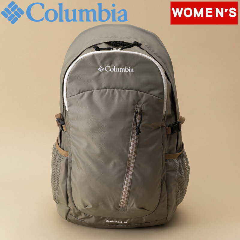 Columbia(コロンビア) 【22春夏】Castle Rock Backpack(キャッスルロック バックパック)ウィメンズ 25L 361(Dusty Twill) PU8427