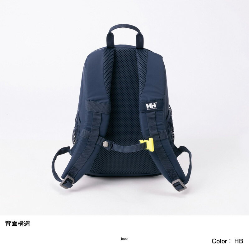 HELLY HANSEN(ヘリーハンセン) 【22春夏】Kid's SKARSTIND PACK 15( スカルスティン パック 15)キッズ 15L ヘリーブルー(HB) HYJ92230