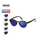 IZIPIZI (イジピジ) SUN #H / サングラス ONE SIZE TORTOISE BLUE MIRROR LMS-3059