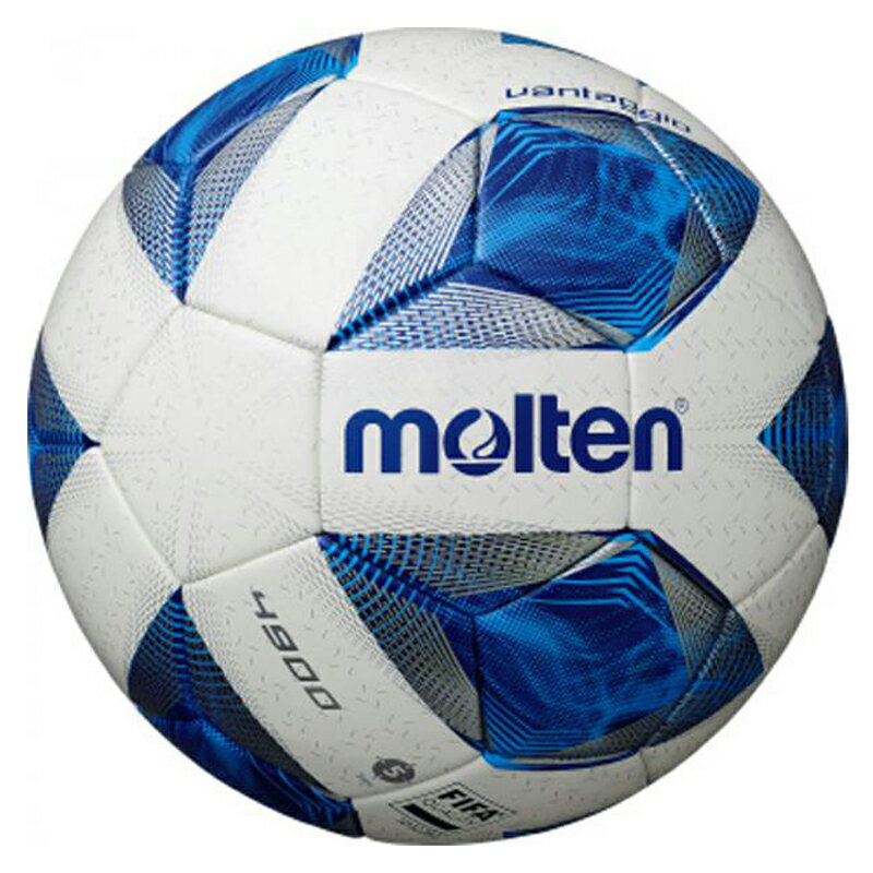 モルテン(molten) サッカーボール 国際公認球 ヴァンタッジオ4900 5号球 土用 5号球 スノーホワイトパール×ブルー F5A4901セール サッカー 用品 セール