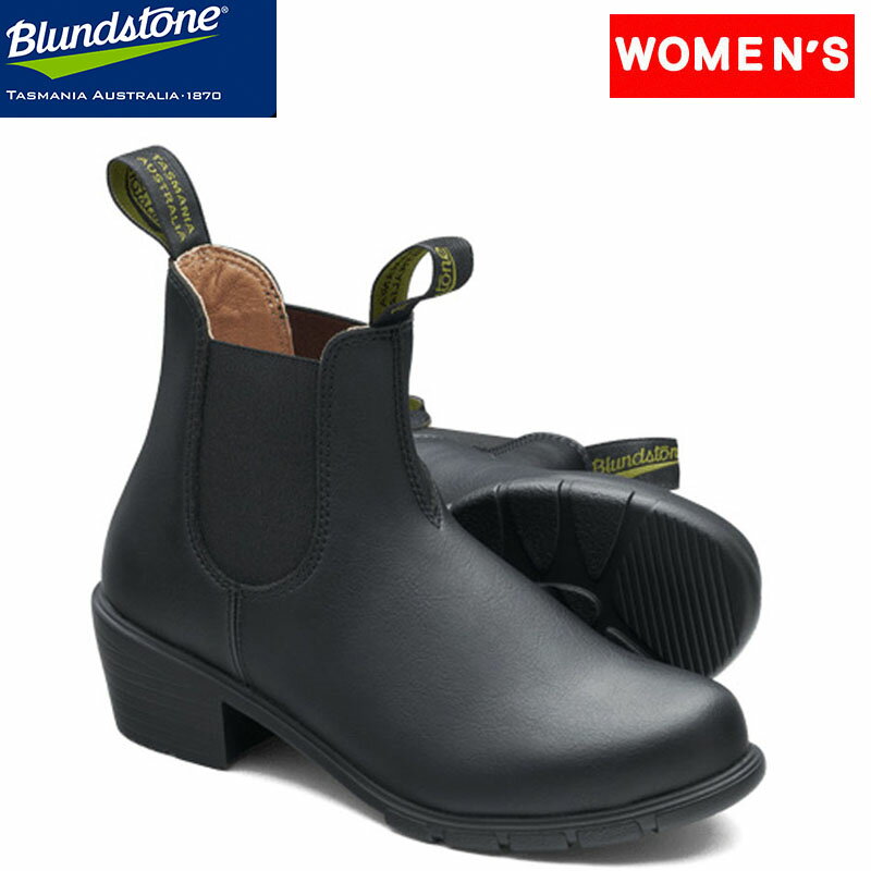 Blundstone(ブランドスト