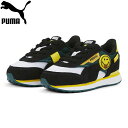 PUMA(プーマ) フューチャー ライダー スマイリーワールド AC インファント/キッズ スニーカー 15.0cm PUMA BLACK 386136