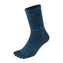 ファイントラック(finetrack) メリノスピン ソックス アルパイン 5本指 FSU0415 全2色 全3サイズ