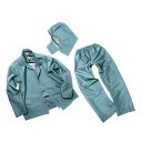 マック(Makku) きどらない レインウェア セットアップ EL ブルー AS-4700