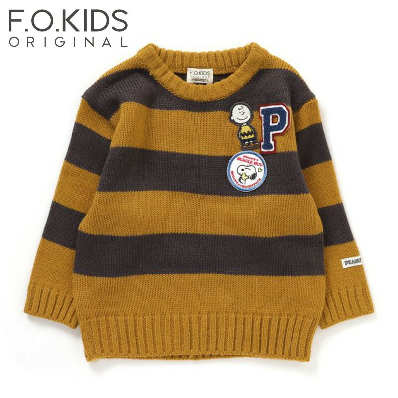 F.O.KIDS(エフ・オー・キッズ) PEANUTS3色3柄ニット スヌーピー コラボ 130 MS R513012