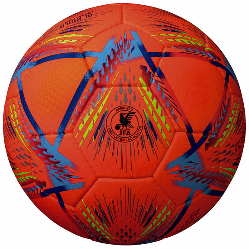 adidas(アディダス) サッカーボール FIFAワールドカップカタール大会 レプリカモデル アル・リフラ リーグ 5号球 オレンジ色 AF554ORネット通販 サッカー 用品 セール
