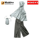 マック(Makku) Women's ワイドレインスーツ ウィメンズ M ブルー AS-620