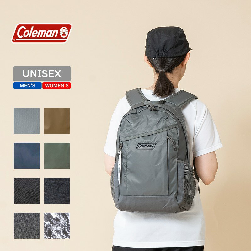 Coleman(コールマン) 【2023年新カラー】ウォーカー15(WALKER 15) 約15L シャイングレー 2185806