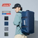 Coleman(コールマン) バックパック ボストン 50(BACKPACK BOSTON 50) 約50L ネイビー 2000039055